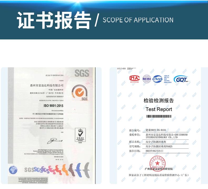 111_09