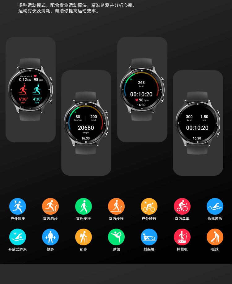 ID219详情页-中文_08.png