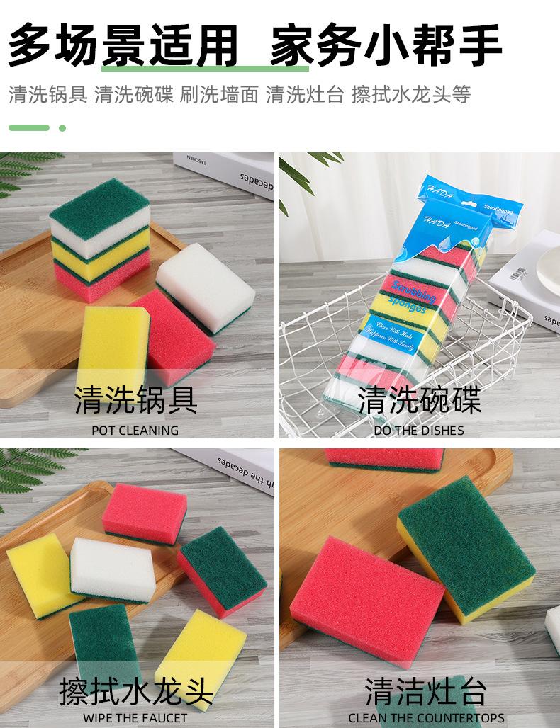 详情页_05.jpg