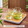 Gong Dao Bei de Vidrio para el Hogar, Infusor de Té con Filtro Integrado, Separador de Té, Jarra de Té, Resistente a Altas Temperaturas, Vidrio de Borosilicato Alto, Taza para Preparar Té