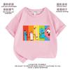 Bloques de Construcción Digitales Numberblocks Ropa Niños Tops de Manga Corta de Verano Niñas Bebés Niños Camiseta de Algodón 5