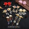 Horquilla antigua con clip para el pelo, joyería antigua, accesorios Hanfu, accesorios para el cabello con clip lateral, horquilla con borla escalonada, horquilla para el pelo