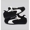 Zapatillas de Entrenamiento Unisex Alemanas 2026 Nuevas Versátiles Casuales Serie Forrest Gump Suela Ultra Suave Transpirables Planas Slip-On