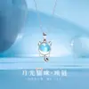 Colar de gato com pedra da lua em prata de lei S925 Feminino Design de nicho de luxo leve Nova corrente de clavícula de alto conceito Presente Qixi