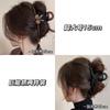 Pinza de Pelo de Gama Alta para Mujer Nuevo Estilo Horquilla Horquilla Grande Volumen de Cabello Pinza Grande de Tiburón Adorno para la Cabeza Parte Posterior de la Cabeza Accesorios para el Cabello Especial