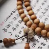 Pulsera de mano Yabai natural con accesorios en forma de loto para hombres y mujeres, pulsera de mano con rosario de cuentas de Buda del mismo estilo