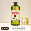 Extrato de Planta Fragrância Verde Grama Cedro Oliva Rosa Óleo Essencial Salão de Beleza Centro de Saúde Massagem Óleo Essencial Óleo Essencial para Massagem Atacado