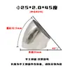 Pasamanos de Escalera Adaptador de Tubo de Escape Giratorio Codo a Prueba de Lluvia para Gabinete JP Codo Industrial de Acero Inoxidable 45 Grados