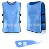 Uniformes de Combate de Futebol Uniformes de Treinamento para Grupo de Jogo de Basquete para Adultos e Crianças Expansão ao Ar Livre Grupo de Esportes Colete de Combate