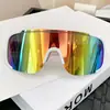 Óculos de Vento à Prova D'água para Esqui e Ciclismo de Inverno, Óculos de Sol Anti-UV, Corrida Noturna de Ciclismo, Óculos de Visão Noturna que Mudam de Cor, Óculos de Montanhismo