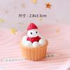 Divertido postre comida y juego simulación Navidad vaso de papel pastel resina postre DIY caja de música decoración adorno