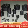 Los anclajes cónicos de acero se envían directamente desde el fabricante original.. Los artículos en stock se envían rápidamente, proporcionando un juego completo de componentes de anclaje para la construcción