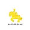 Moneda de Cobre Sólido con Colgante de Caballo - Atrae Riqueza - Directo del Fabricante - Cadena con Colgante de Moneda de Caballo para la Buena Fortuna