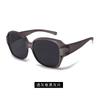 Gafas de Sol para Adultos Nuevas 2026, Estilo Personalizado de Celebridad de Internet, Gafas de Sol UV para Exteriores, Venta Directa del Fabricante Hm839
