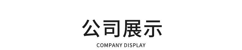 内页_13