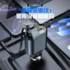 Cargador de Teléfono Móvil para Coche C9 Cielo Estrellado Transfronterizo Carga Rápida de 120W con Cable Retráctil Integrado Encendedor de Cigarrillos Pantalla Digital Cargador de Coche
