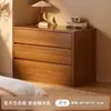 Tocador de madera maciza con cajones integrados, diseño de dormitorio moderno simple, nuevo modelo 2026, mueble de almacenamiento al pie de la cama, tocador estilo mediados de siglo