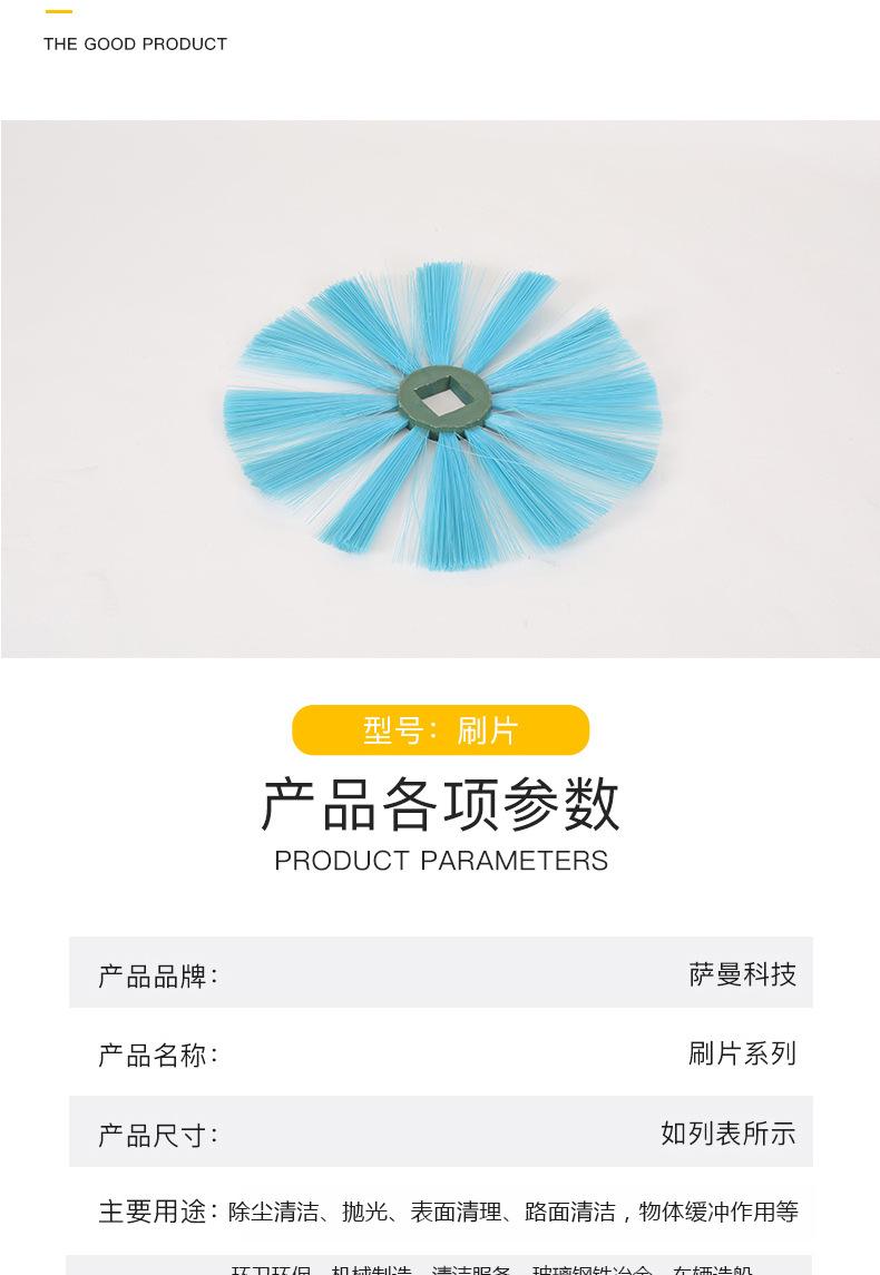 详情_02.jpg