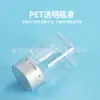 Botellas de Plástico Transparentes de Boca Ancha 30ml Botellas Pequeñas para Medicina Botellas Dosificadoras de Líquido Botellas para Cápsulas Botellas para Suplementos de Salud Botellas para Perlas