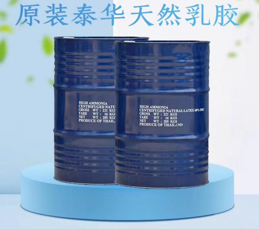 微信图片_20240128112239_副本