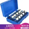 Shanghai Medidor de Força em Cilindro Forma de Barra Balança de Mola Equipamento de Experimento de Física Mecânica para Ensino Médio Instrumentos de Ensino