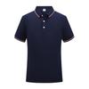 Camisa Polo Personalizada Roupa de Trabalho Camiseta Logo Estampado Grupo Lapela Manga Curta Roupa de Trabalho Personalizada Bordada Manga Curta Padrão DIY