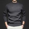 Novo Suéter Masculino Outono e Inverno Cor Sólida Anti-Pilling Lã Penteada Cardigan Tricotado Manga Longa Gola Alta Suéter Roupa Masculina