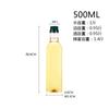 Botella vacía de aceite comestible, botella de plástico, botella de aceite de oliva, botella de aceite de lino y nuez, botella de embalaje para aceite de camelia, bote de aceite Longran