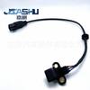 Sensor de Posición de Árbol de Levas Más Vendido Adecuado para Hyundai Carnival, Huatai Tela 3931839800 5S1438