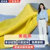 Tecido xadrez transparente vazado novo para primavera e verão B2058 jacquard tingido na massa xadrez pequeno poliéster tecido tramado colorido