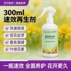 Fertilizante granular de acción rápida con nitrógeno, fósforo y potasio, específicamente para hortalizas y árboles frutales agrícolas, fertilizante orgánico universal para flores en maceta
