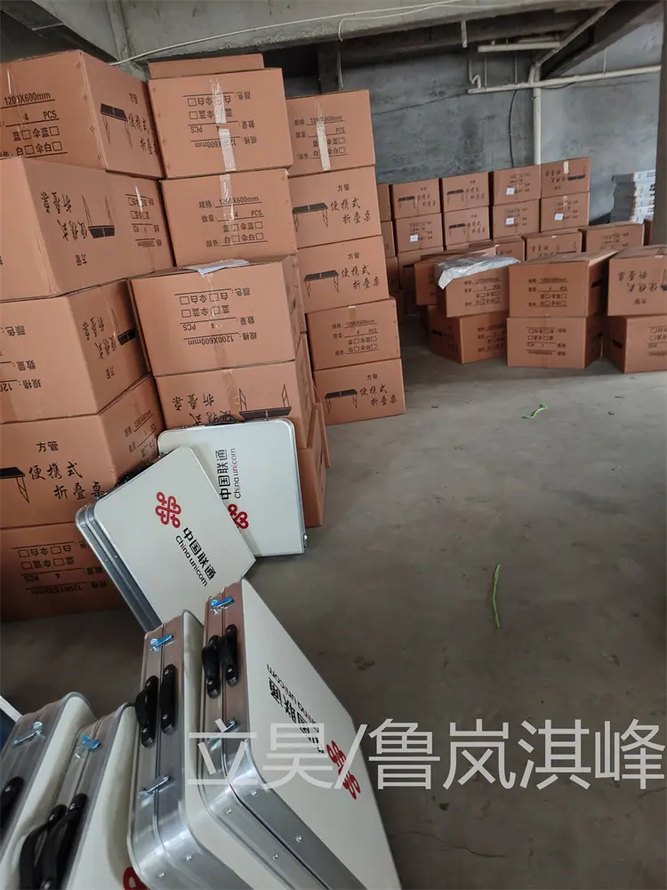 微信图片_20230208093004