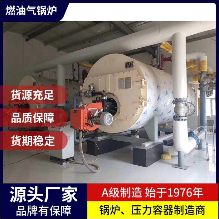 微信截图_20240330200405.png