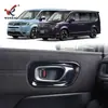 Adecuado para Honda 22 Stepwgn Spada Air Manija Interior de Puerta Modificada Tazón de Puerta Marco Decorativo Especial Brillante