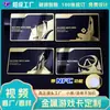 Cartão de Membro Personalizado Metal Escovado Controle de Acesso à Comunidade da Empresa Cartão de Início de Jogo Delta Cartão Dourado de Celebridade