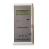 Medidor de índice tipo wbgt2006 portátil termómetro de bulbo húmedo de bola negra error 0.5 C