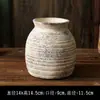 Vaso de Cerâmica Estilo Wabi-Sabi Retrô para Entrada de Casa, Gabinete de TV, Pote Manchado de Grés Antigo, Decoração para Arranjo de Flores de Pousada, Enfeites