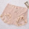 Ropa interior modal sin costuras para mujer de cintura media talla grande suelta envuelta en la cadera sin costuras chica gordita Nueva braguita triángulo de una pieza cabeza