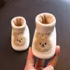 Sapatos Macios para Bebê Estilo Primavera/Outono Sapatos para Menina Meias 0-1 Ano Lua Cheia Meias para Recém-nascido Sapatos Inverno Não Caem Junho
