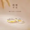 Anillos de Pareja de Espigas de Trigo de Plata S925 para Hombres y Mujeres, Anillo de Pareja de Lujo Ligero Regalo