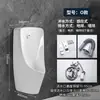 Urinal Automático de Indução Montado na Parede Suspenso na Parede Urinol Masculino de Chão Cerâmico Doméstico Urinol para Adultos