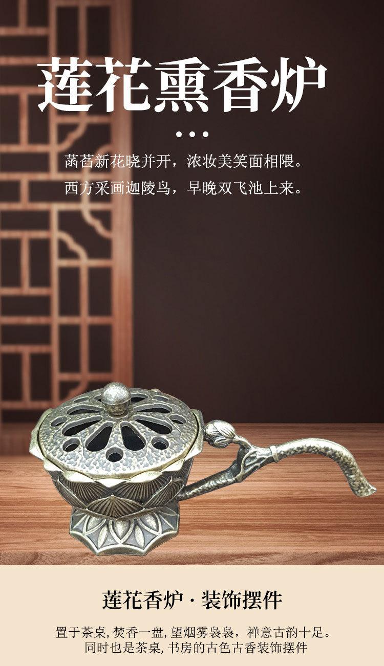 详情_01.jpg