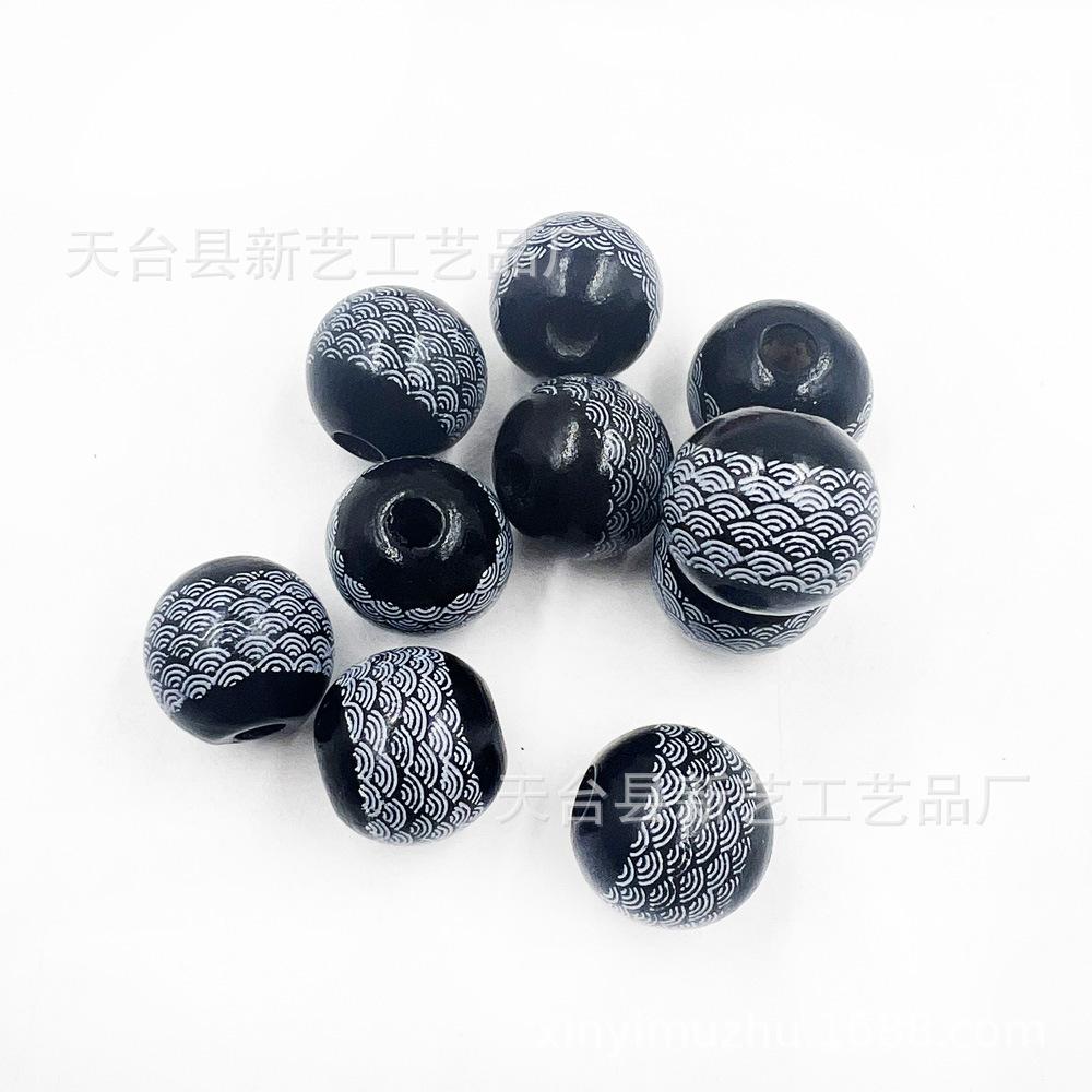 波浪线 (3)