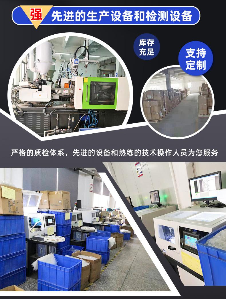 详情页_05