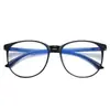 Nuevas Gafas de Moda Coreana para Hombres de Marco Grande, Celebridad de Internet, Personalizadas, para Mujeres, Miopía, Anti-luz Azul, Lisas