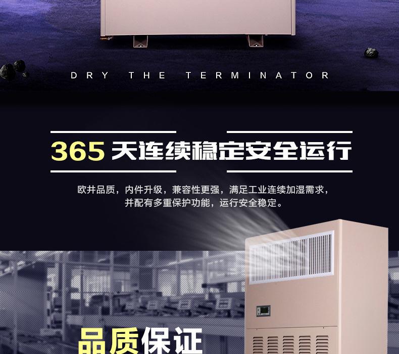 OJSM-15_05.jpg