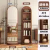 Espelho de Corpo Inteiro, Espelho do Chão ao Teto, Espelho com Porta-Revistas para Casa, Estante Rotativa, Armazenamento em Estante, Espelho de Vestir Integrado, Espelho de Provador