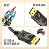 Cable Adaptador Dp a Vga/Dvi/Hdmi Computadora a TV Monitor Displayport Convertidor de Alta Definición