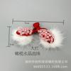 Accesorios de piel de invierno Baixi botones hechos a mano piel de visón piel de conejo abrigo de perlas estilo nacional cuentas para uñas hebilla de alta gama mujer