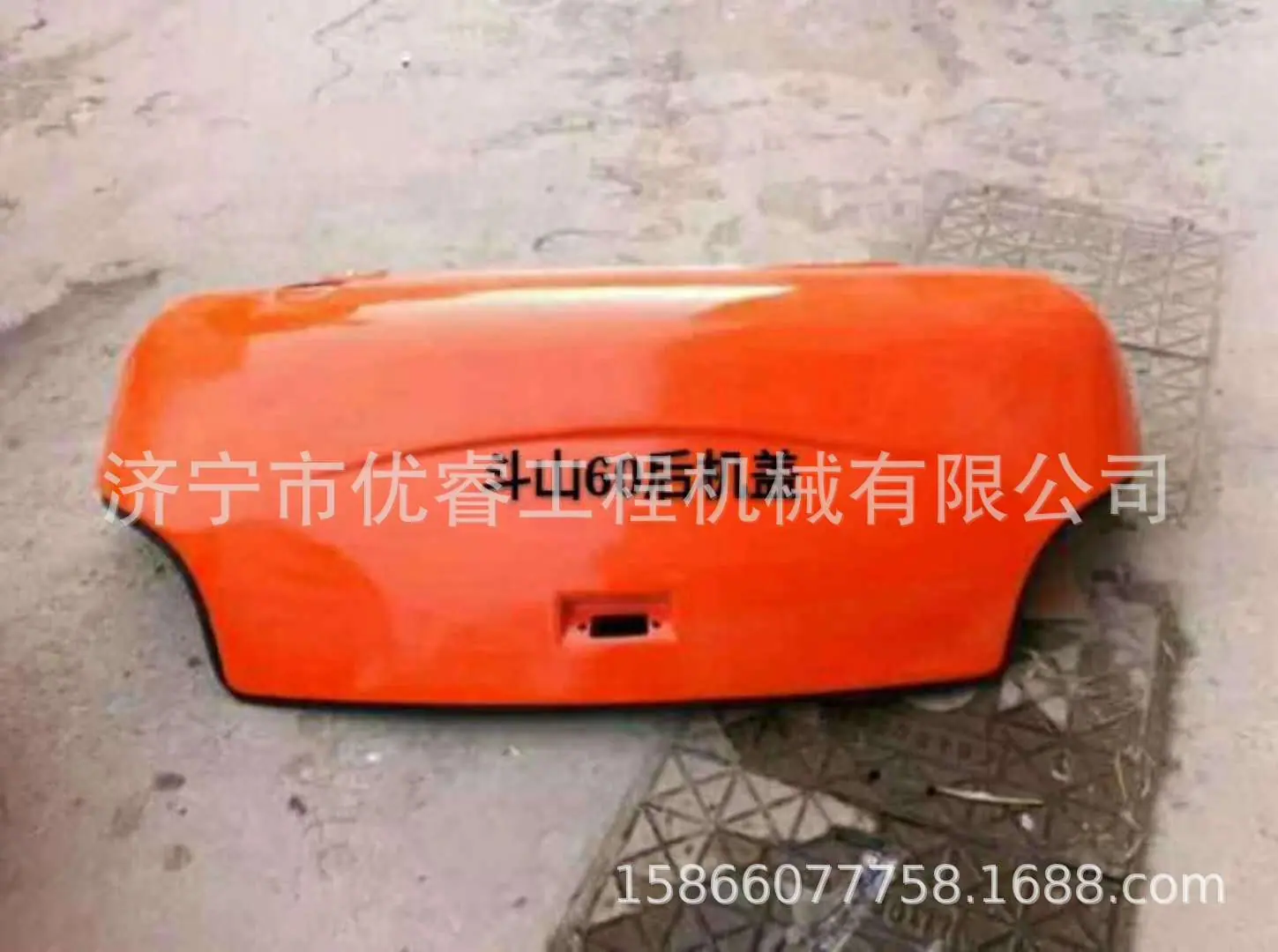 微信图片_2018050911261435.jpg